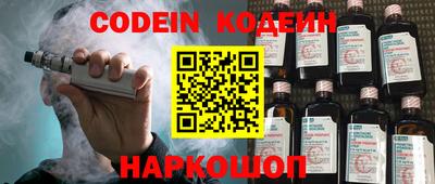 прущая мука Тулун