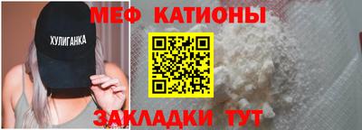 гидра Тверь