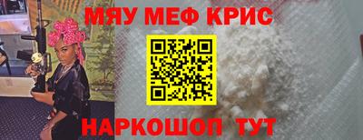 ешки Тула