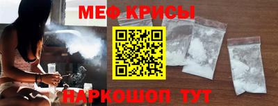 гидра Тверь