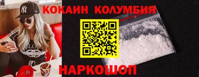 хмурый Татарск