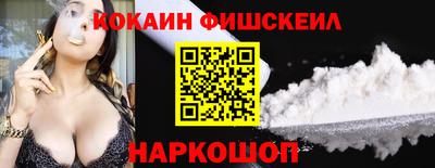 хмурый Татарск