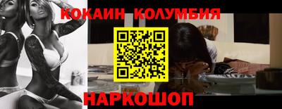 хмурый Татарск