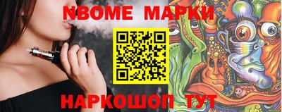 хмурый Татарск