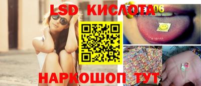прущая мука Тулун