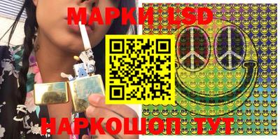 кокаин VHQ Тара