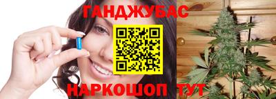 хмурый Татарск