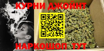 кокаин VHQ Тара