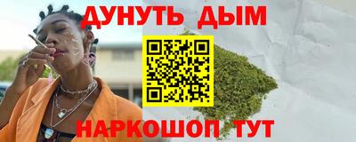хмурый Татарск
