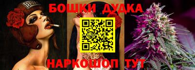 кокаин VHQ Тара