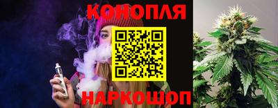 кокаин VHQ Тара