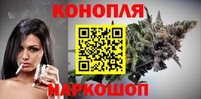 кокаин VHQ Тара