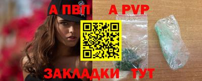 кокаин VHQ Тара