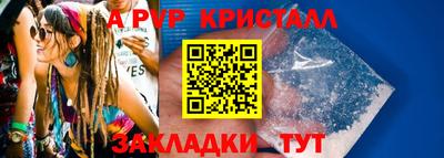 mix Туймазы