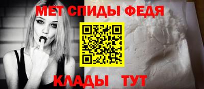 кокаин VHQ Тара