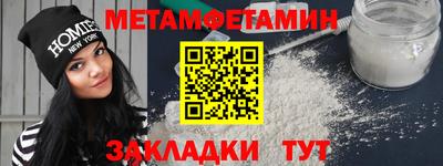 кокаин VHQ Тара