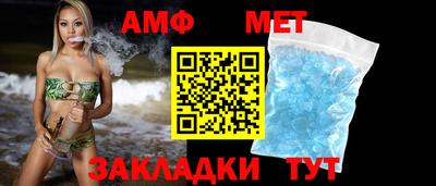 прущая мука Тулун