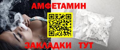хмурый Татарск