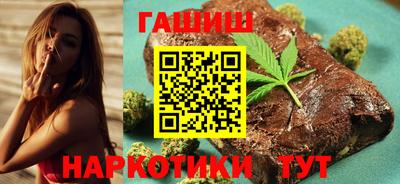 хмурый Татарск