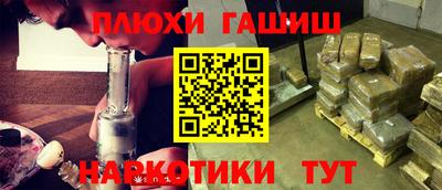 mix Туймазы