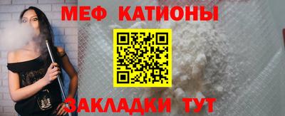 хмурый Татарск
