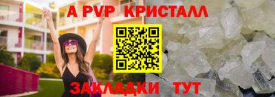 кокаин VHQ Тара