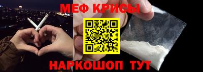 кокаин VHQ Тара