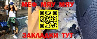 кокаин VHQ Тара