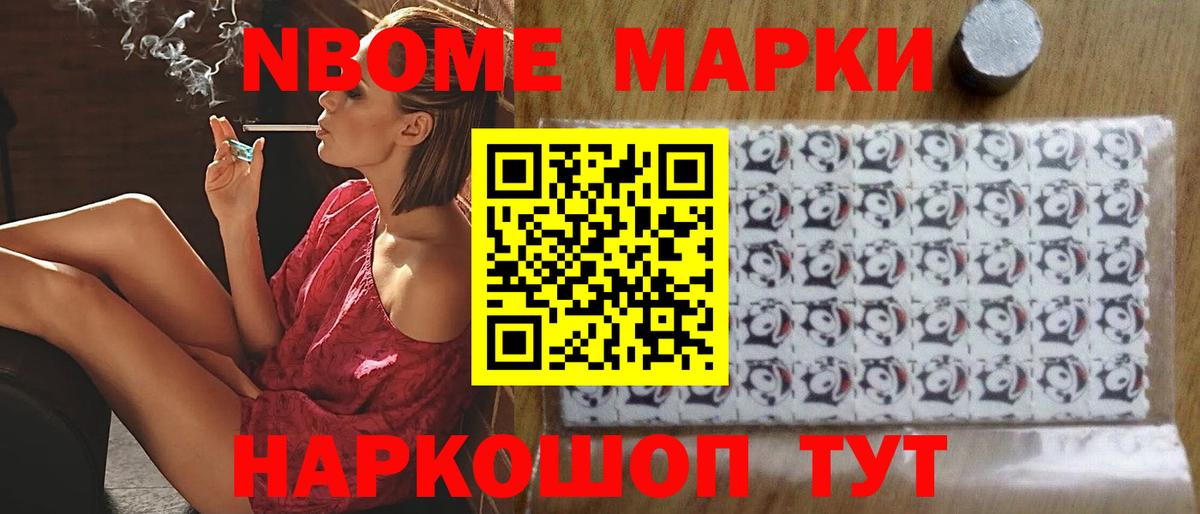 Свободный  Лсд 25 экстази кислота  Вход с VPN  ЛСД экстази кислота 
